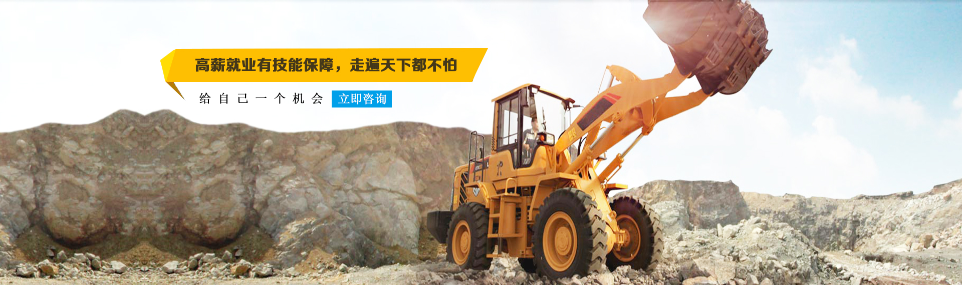 貴州恒翔工程機(jī)械咨詢服務(wù)有限公司【官網(wǎng)】